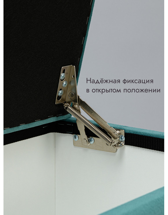 Пуфик Ричмонд-119 (бирюзовый)