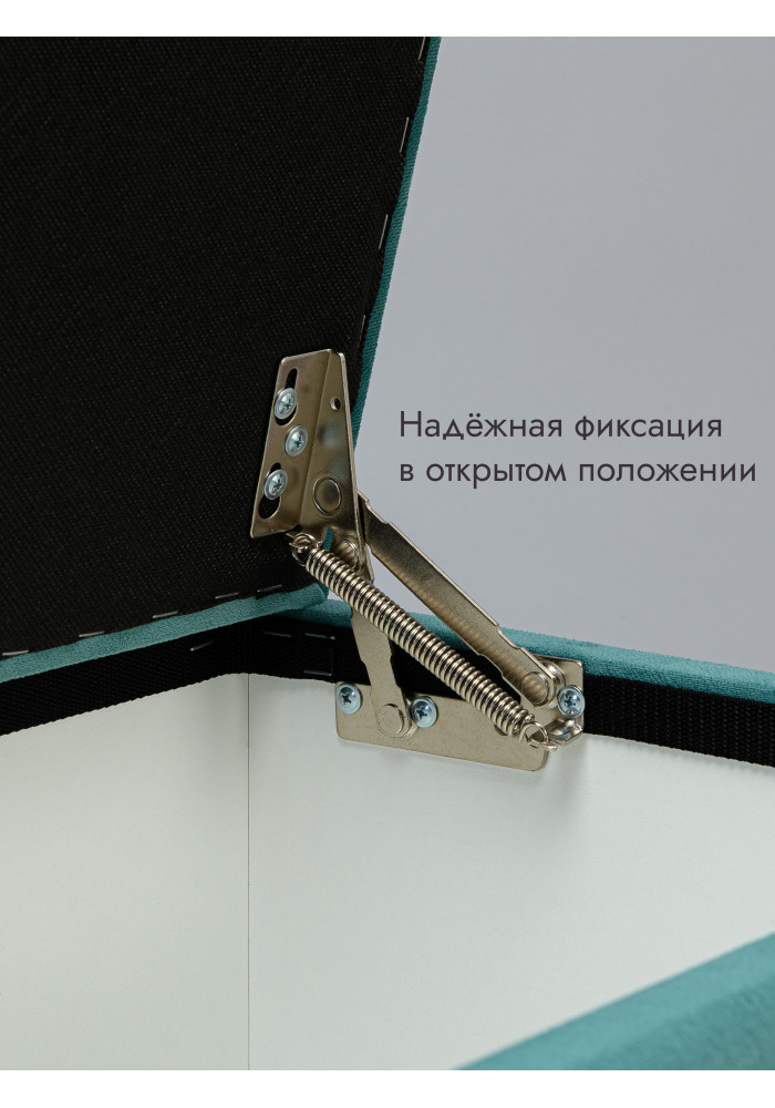 Пуфик Ричмонд-119 (бирюзовый)