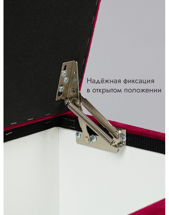 Пуфик Ричмонд-119 (красный)