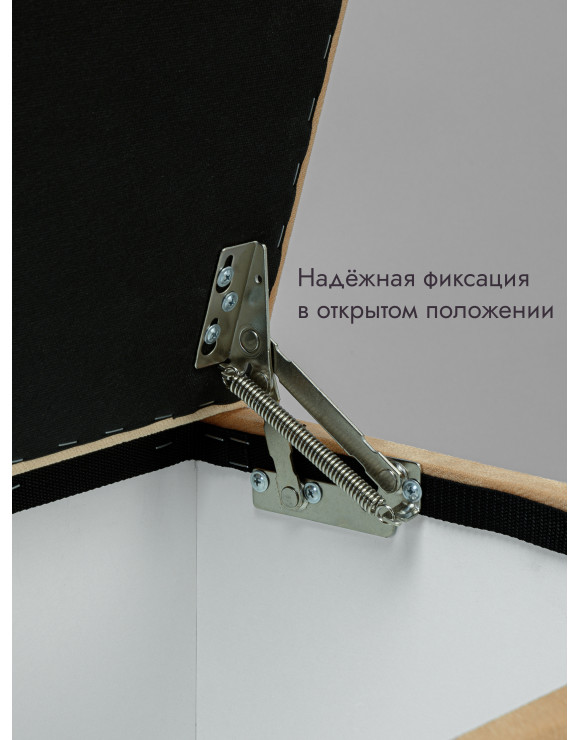 Пуфик Ричмонд-119 (персиковый)