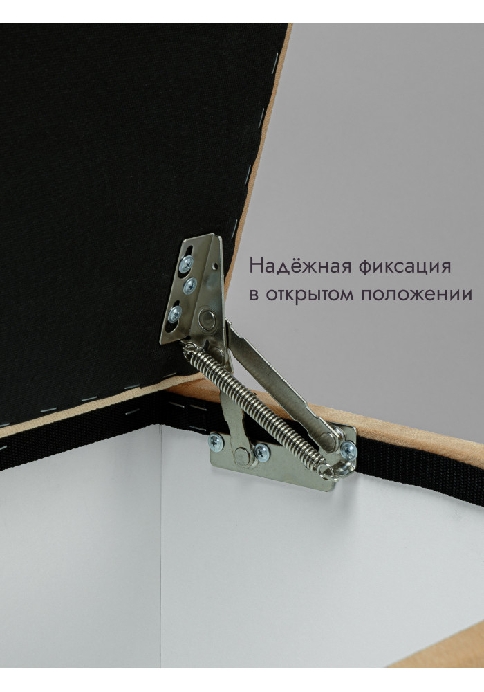Пуфик Ричмонд-119 (персиковый)