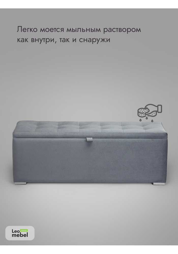 Пуфик Ричмонд-119 (серый)