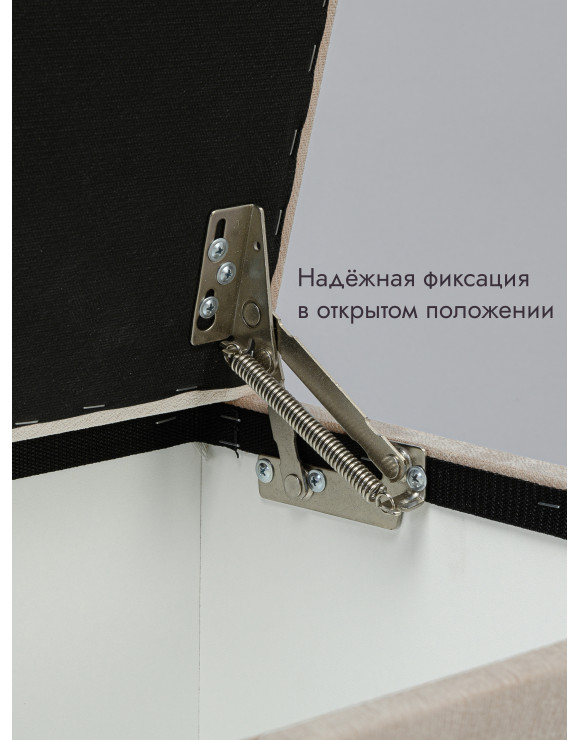 Пуфик Ричмонд-119 (светло-бежевый)