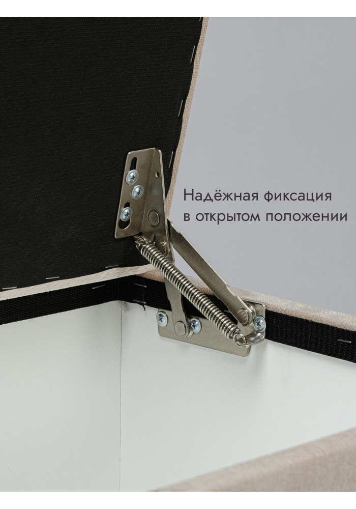 Пуфик Ричмонд-119 (светло-бежевый)