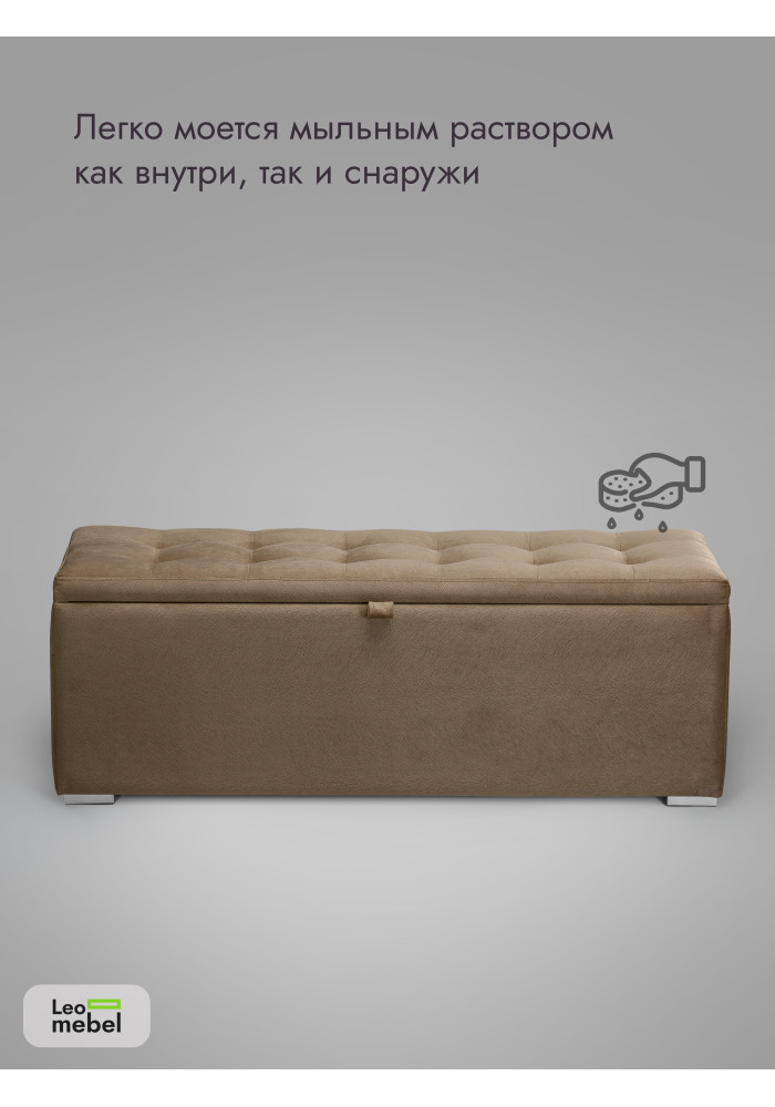 Пуфик Ричмонд-119 (светло-коричневый)