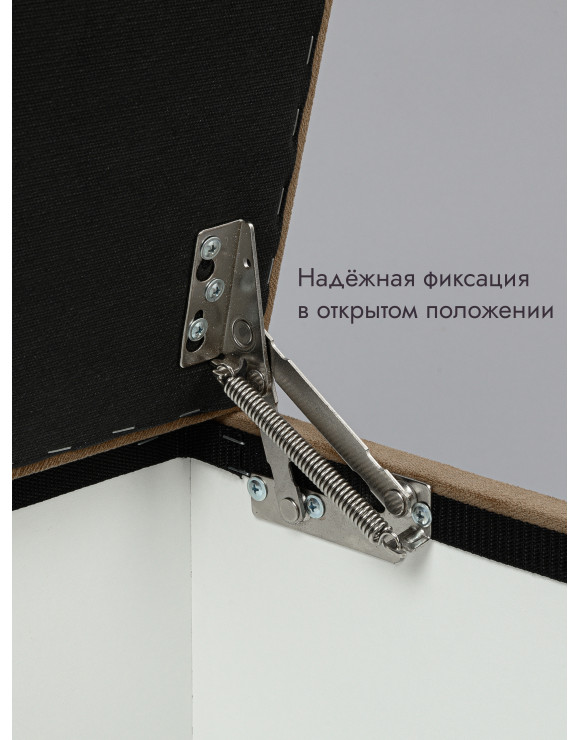 Пуфик Ричмонд-119 (светло-коричневый)