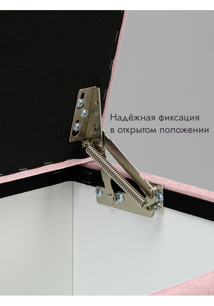 Пуфик Ричмонд-119 (светло-розовый)