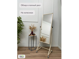 Лучшая цена на рынке 