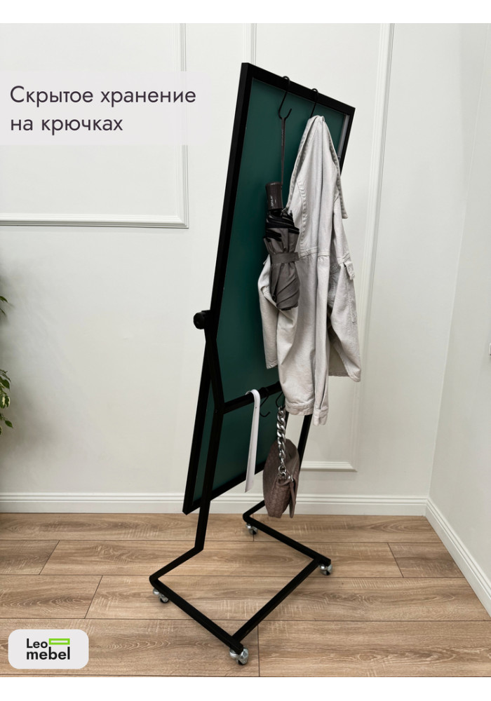 К-154х53 Зеркало напольное (черный)