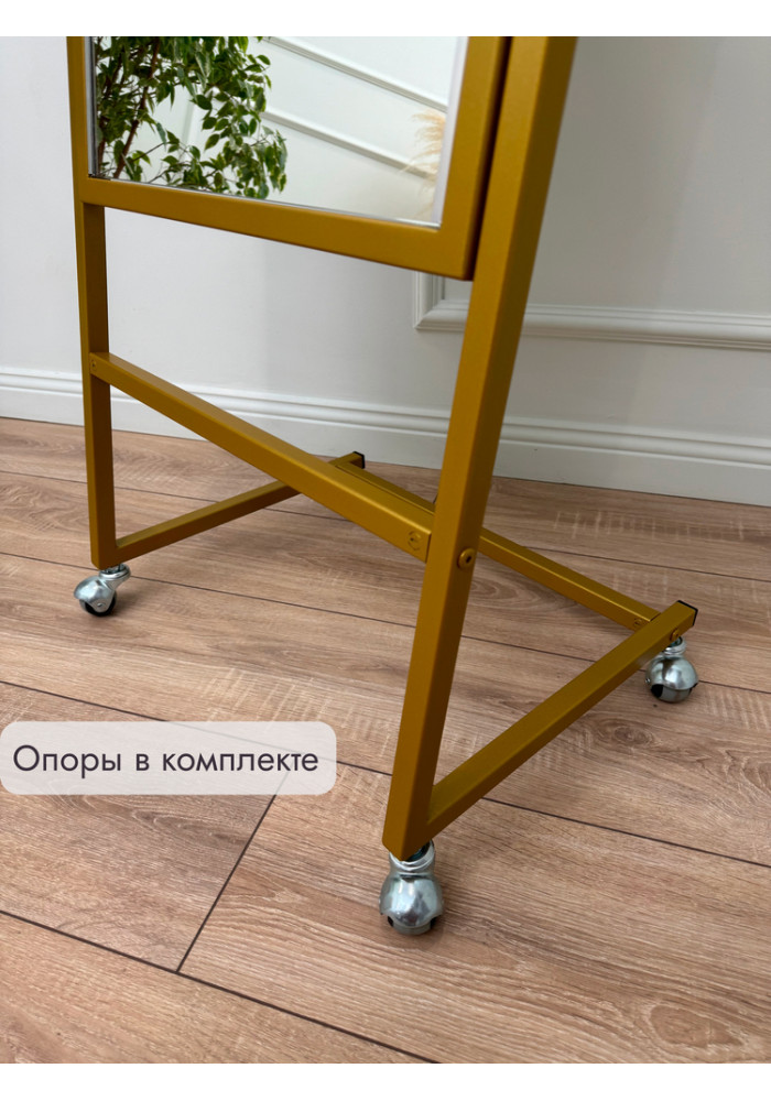 L-154-53 Зеркало напольное (золото)