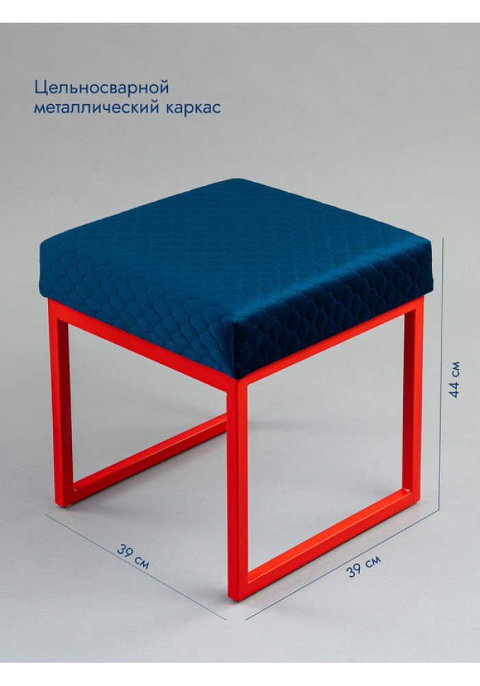 Банкетка Марсей 40-44 (синий/красный)