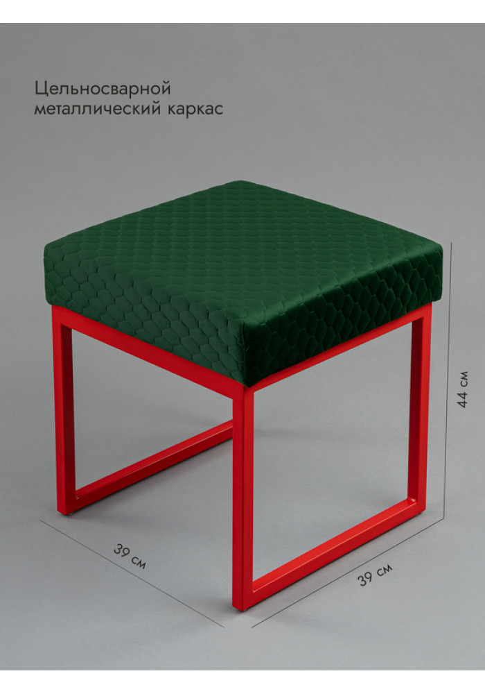 Банкетка Марсей 40-44 (зеленый/красный)