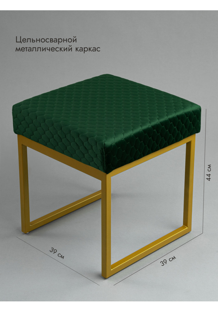 Банкетка Марсей 40-44 (зеленый/золото)