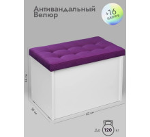 Банкетка ПВЗ-600 прямая (фиолетовый)