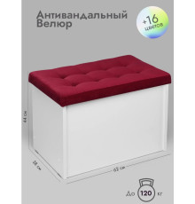 Банкетка ПВЗ-600 прямая (красный)