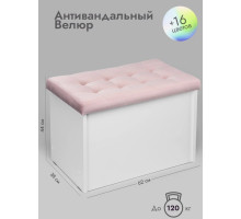 Банкетка ПВЗ-600 прямая (светло-розовый)