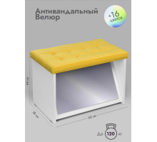 Банкетка ПВЗ-600 с зеркалом (желтый)