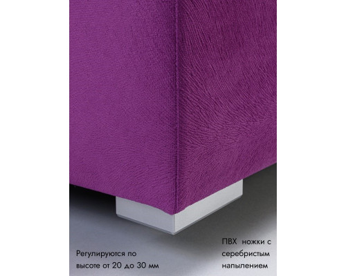 Пуфик Ричмонд-96 (фиолетовый)