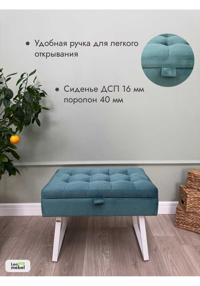 Банкетка Рио-60 (бирюзовый/белый)