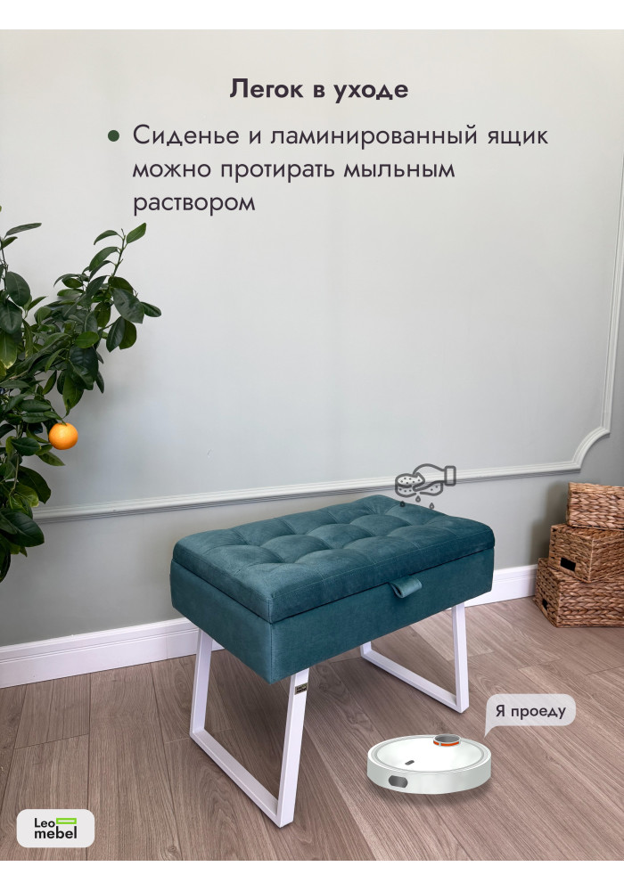 Банкетка Рио-60 (бирюзовый/белый)