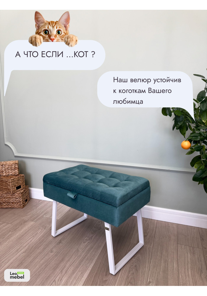 Банкетка Рио-60 (бирюзовый/белый)