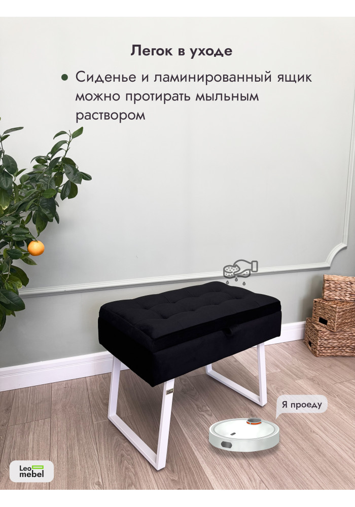 Банкетка Рио-60 (черный/белый)