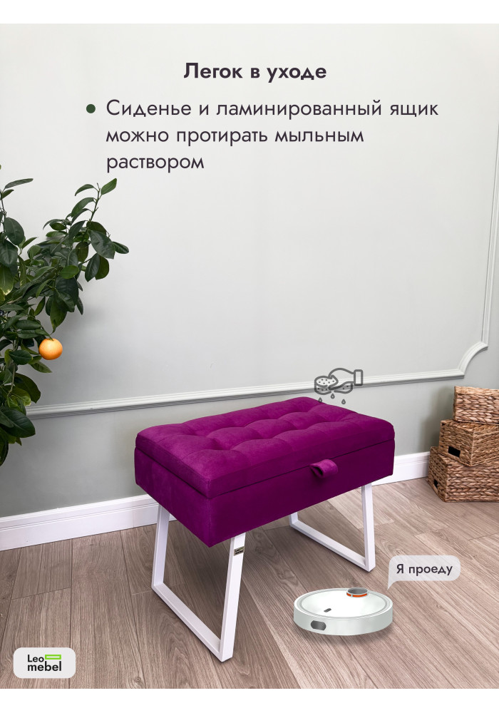 Банкетка Рио-60 (фуксия/белый)