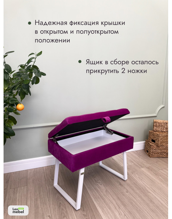 Банкетка Рио-60 (фуксия/белый)