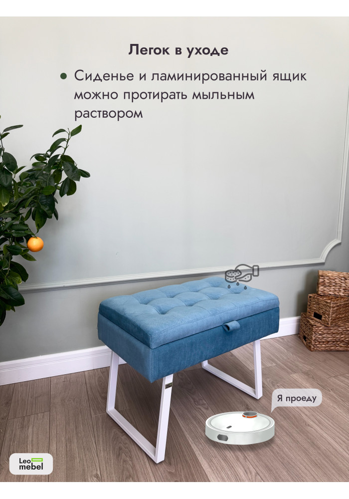 Банкетка Рио-60 (голубой/белый)