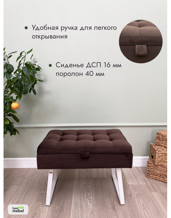 Банкетка Рио-60 (коричневый/белый)