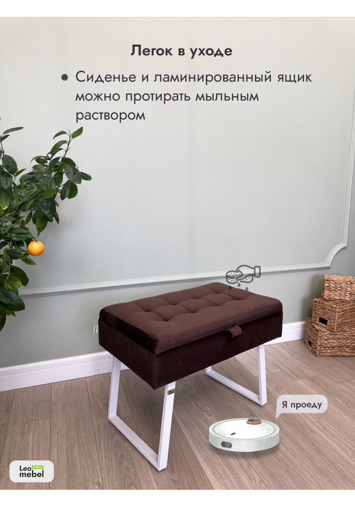 Банкетка Рио-60 (коричневый/белый)