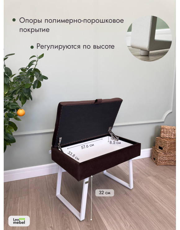Банкетка Рио-60 (коричневый/белый)