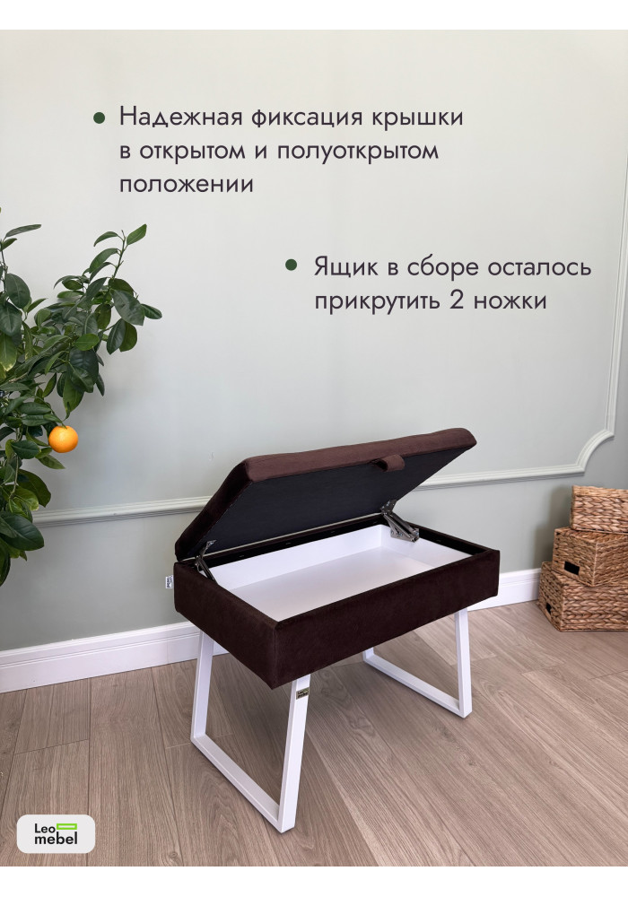 Банкетка Рио-60 (коричневый/белый)