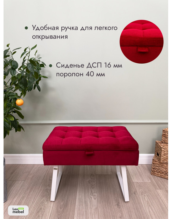 Банкетка Рио-60 (красный/белый)