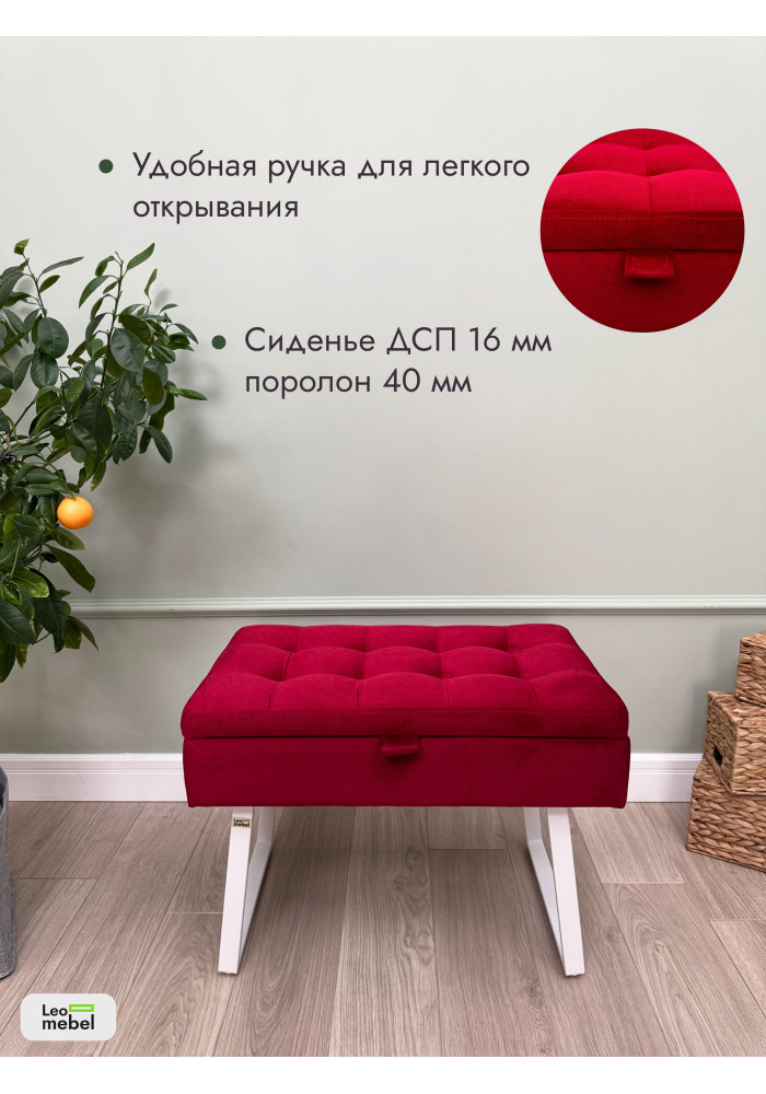 Банкетка Рио-60 (красный/белый)