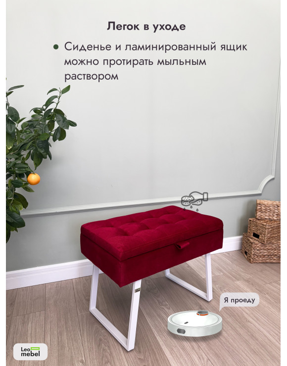 Банкетка Рио-60 (красный/белый)