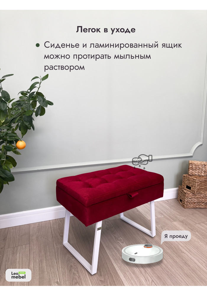 Банкетка Рио-60 (красный/белый)