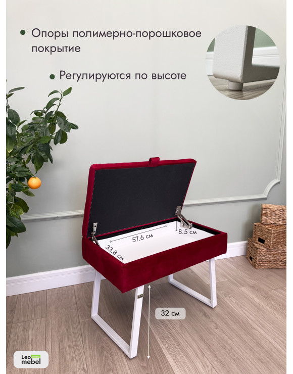 Банкетка Рио-60 (красный/белый)