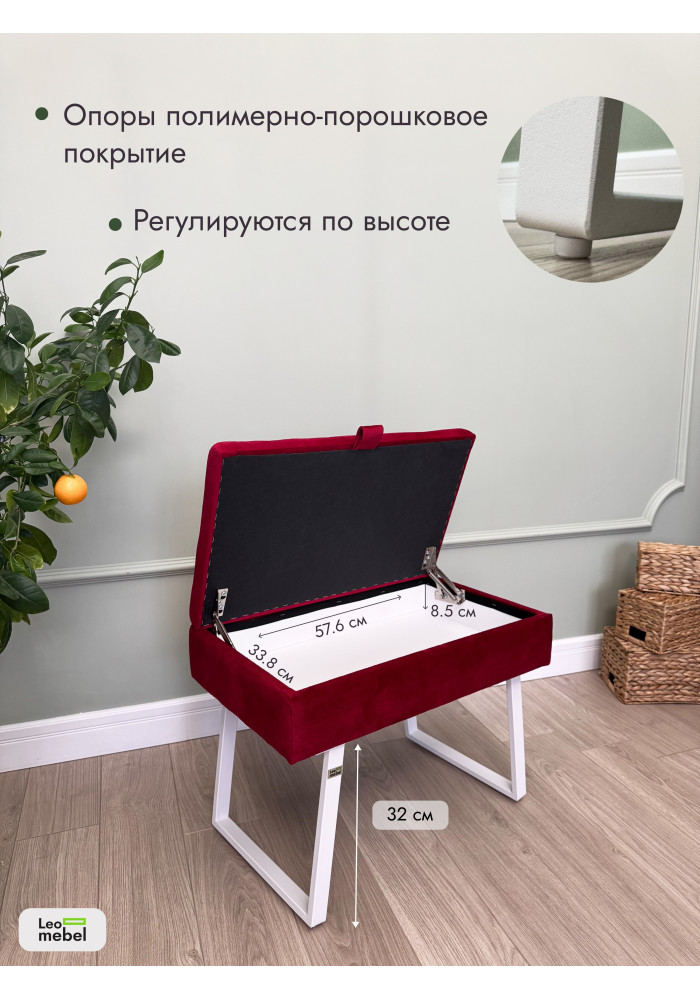 Банкетка Рио-60 (красный/белый)