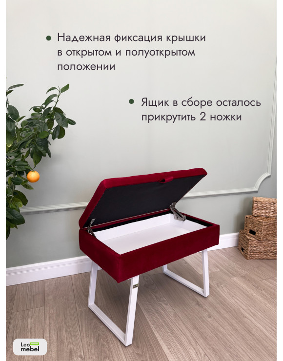 Банкетка Рио-60 (красный/белый)