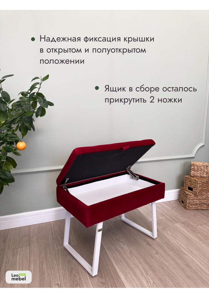 Банкетка Рио-60 (красный/белый)