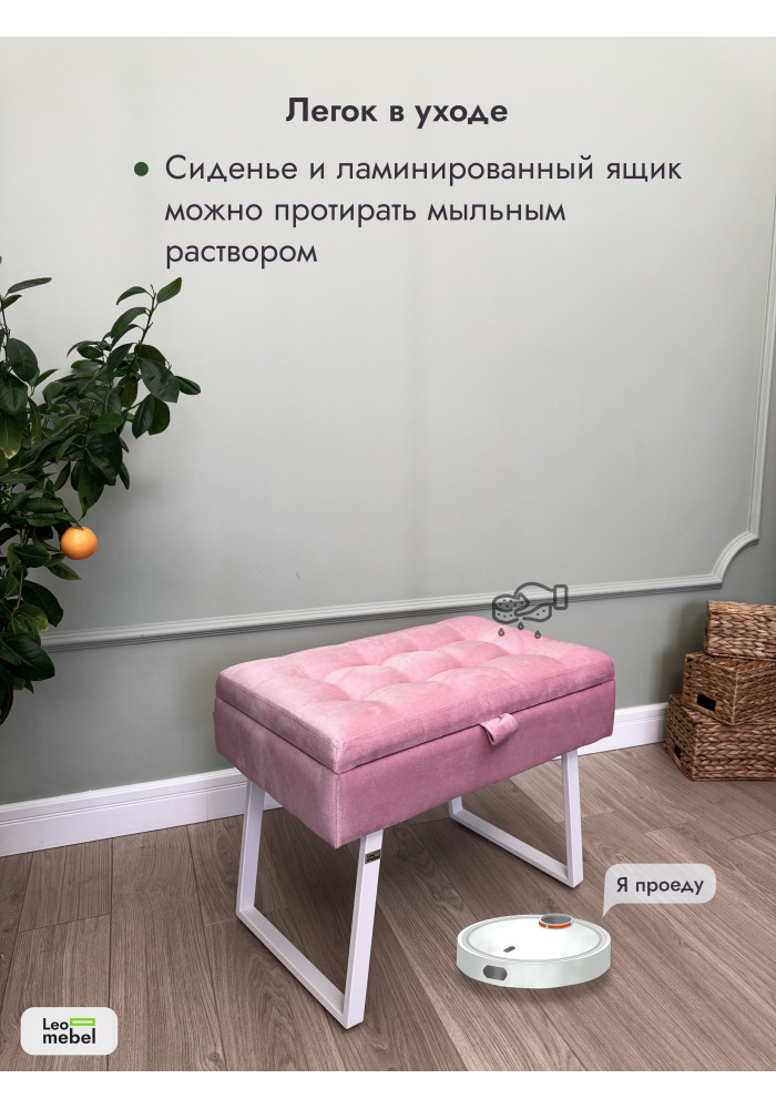 Банкетка Рио-60 (светло-розовый/белый)