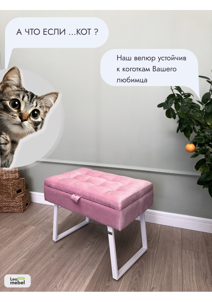 Банкетка Рио-60 (светло-розовый/белый)
