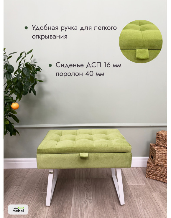 Банкетка Рио-60 (салатовый/белый)