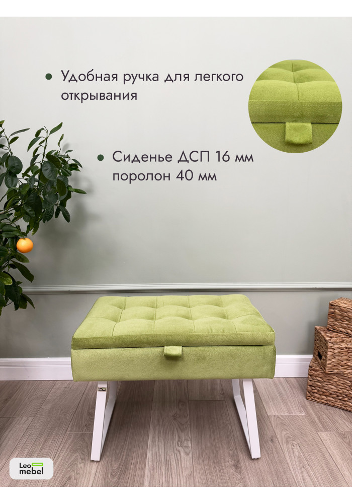 Банкетка Рио-60 (салатовый/белый)