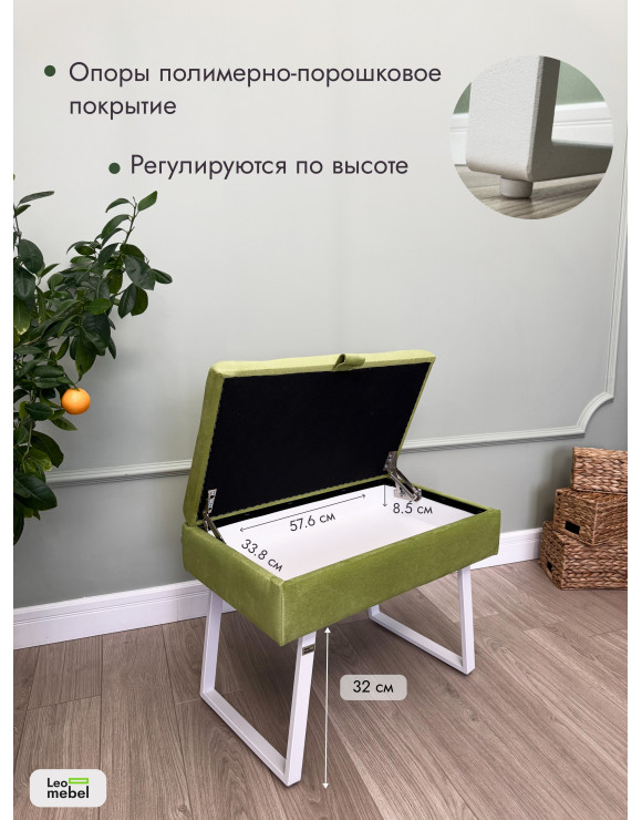 Банкетка Рио-60 (салатовый/белый)