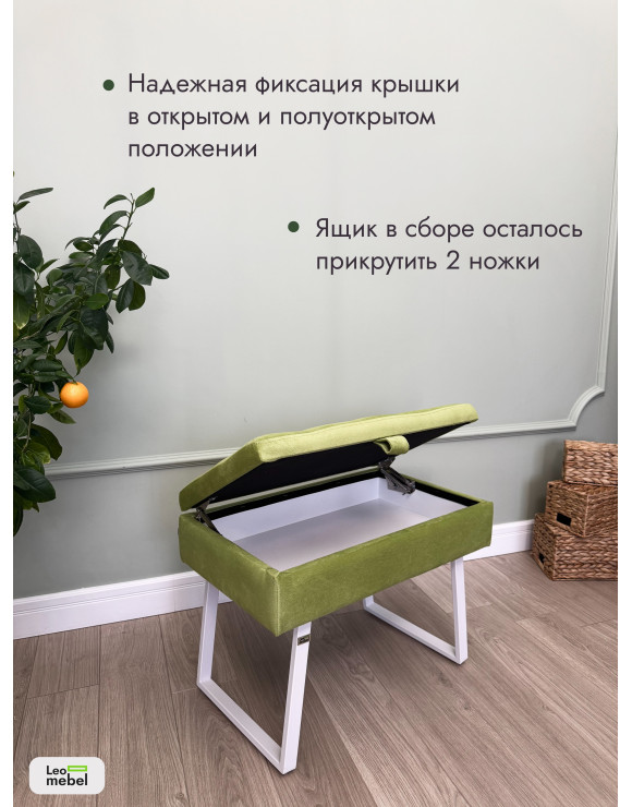 Банкетка Рио-60 (салатовый/белый)