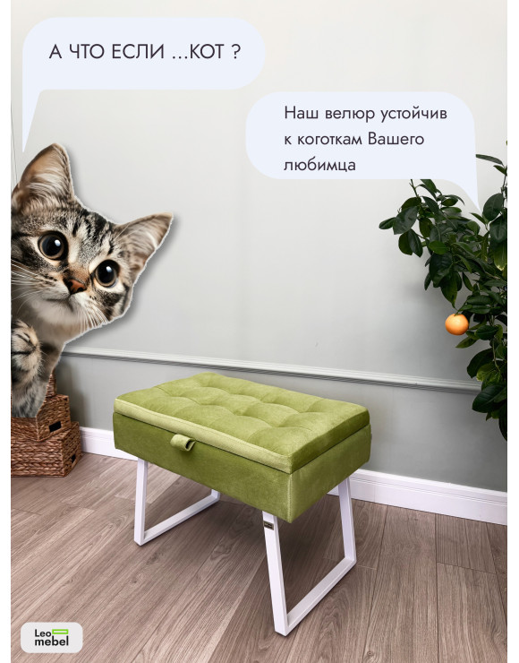 Банкетка Рио-60 (салатовый/белый)