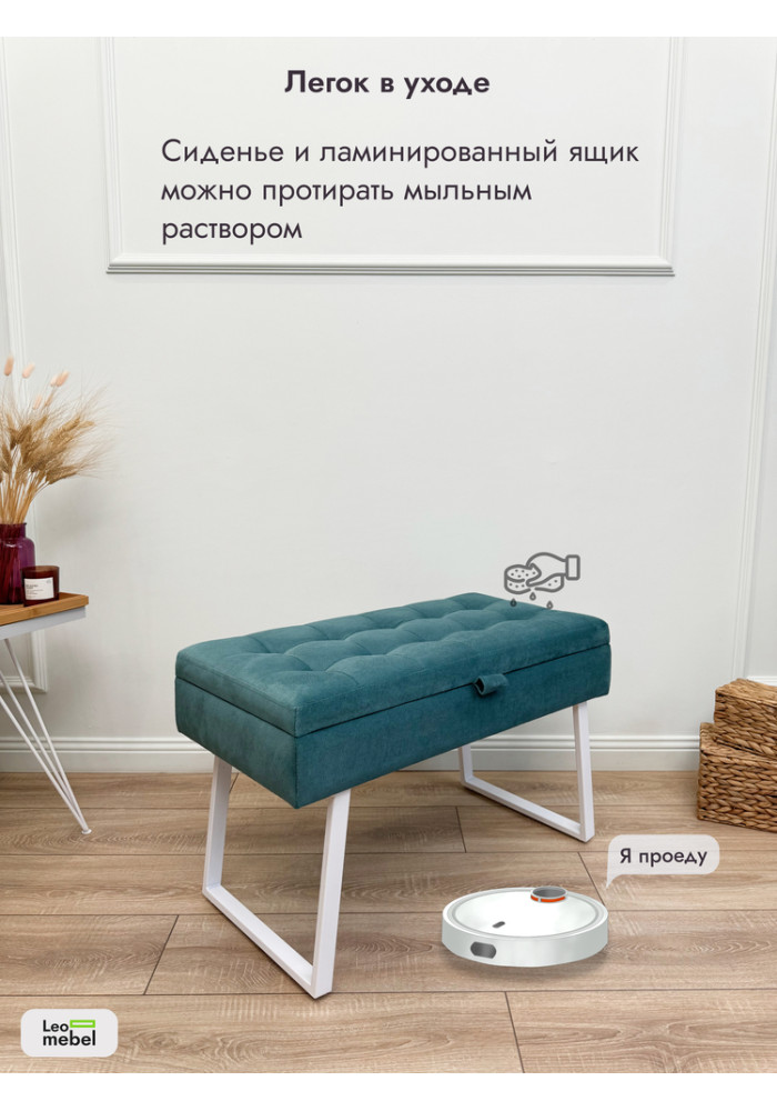 Банкетка Рио-76 (бирюзовый/белый)
