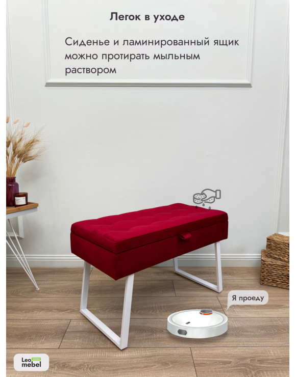Банкетка Рио-76 (красный/белый)